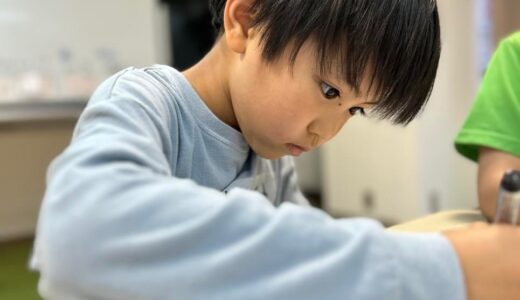 いもいもHPブログをはじめます｜「考える自分」と出会うために